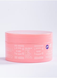 Plumpy Curls Hair Mask  - Image 2