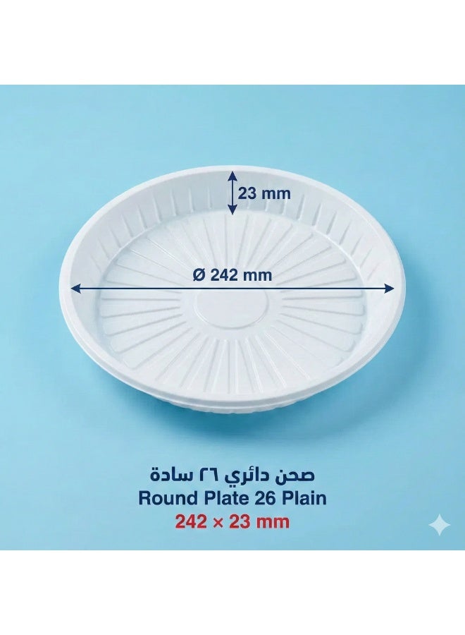 Ritco Carton Of Plain Round Plastic Plates, Size 26 (500 Plates/Carton) - Image 4