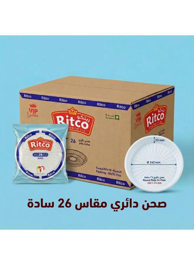 Ritco Carton Of Plain Round Plastic Plates, Size 26 (500 Plates/Carton) - Image 3