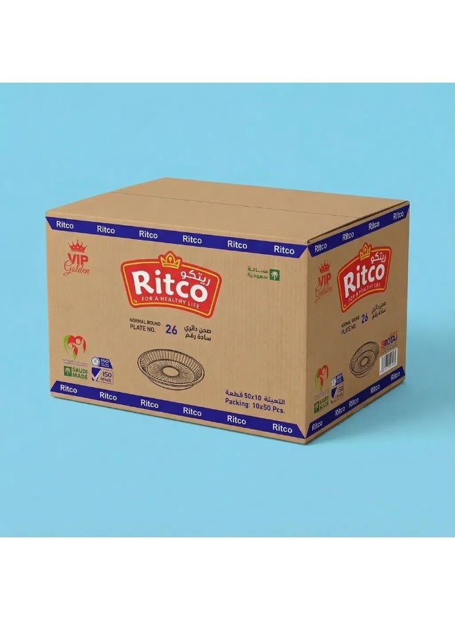 Ritco Carton Of Plain Round Plastic Plates, Size 26 (500 Plates/Carton) - Image 1
