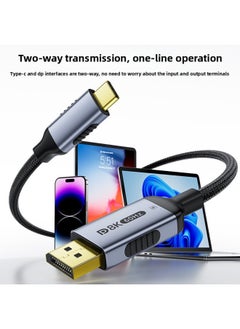 Generic Type-C To DP Line 8K Two-way Mutual Conversion Lightning 3 Mobile Phone Tablet Computer TV Display HD Screen Line-color:Zx135 8k60hz With Cotton Mesh [two-way]-Length:1m  - Image 3
