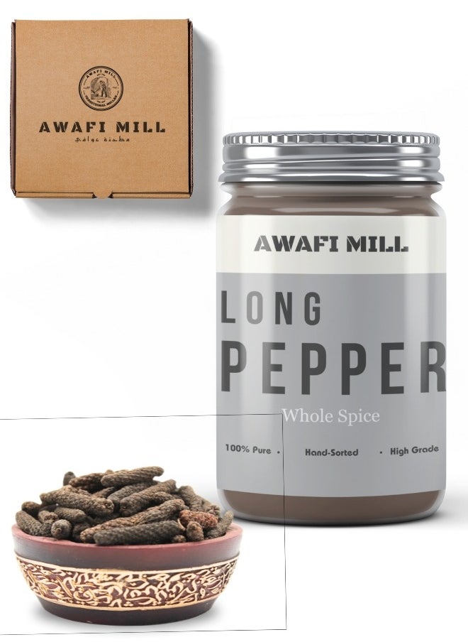 Awafi Mill - Pipali Whole | Long Pepper | Thippili | The Aromatic Spice of Tradition - Image 1