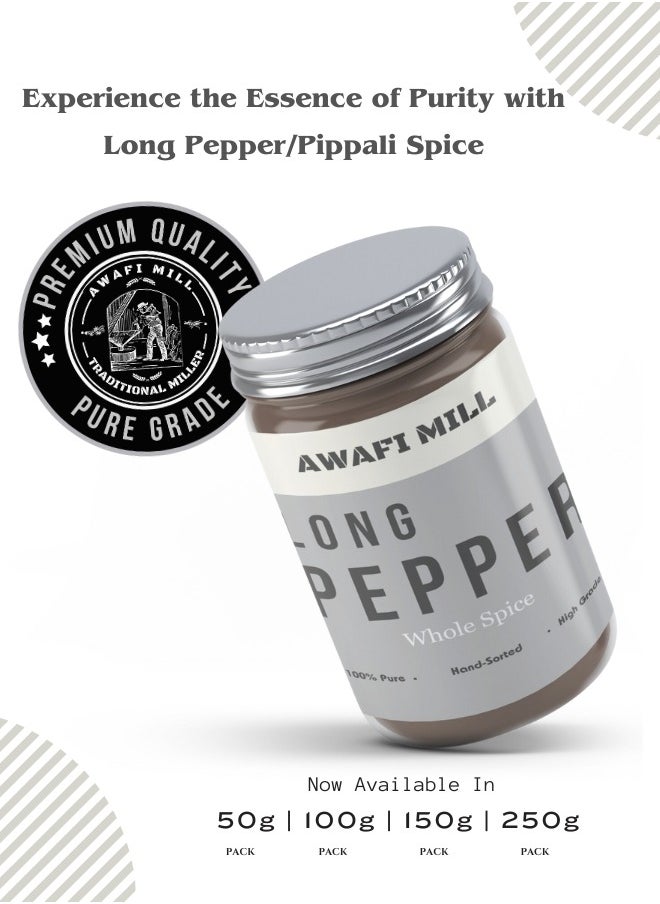 Awafi Mill - Pipali Whole | Long Pepper | Thippili | The Aromatic Spice of Tradition - Image 1