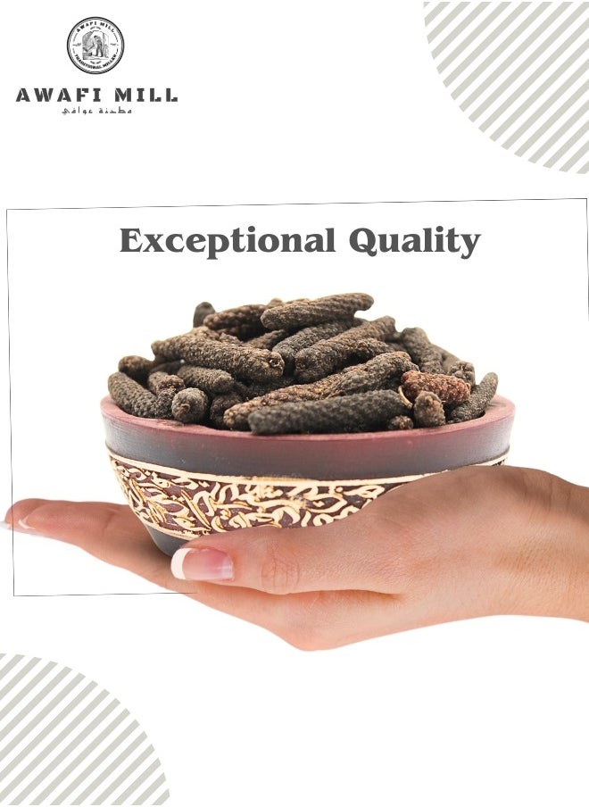 Awafi Mill - Pipali Whole | Long Pepper | Thippili | The Aromatic Spice of Tradition - Image 1
