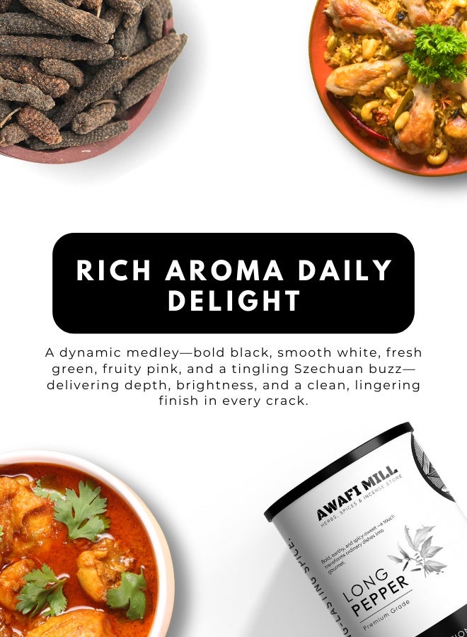 AWAFI MILL Long Pepper (Pippali/Thippilli, Piper longum) | Aromatic Pepper Spikes for Curries - 200 g | 7 Oz - Image 4