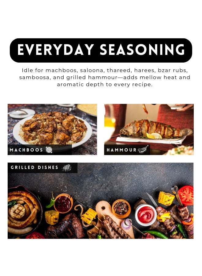 AWAFI MILL Long Pepper (Pippali/Thippilli, Piper longum) | Aromatic Pepper Spikes for Curries - 200 g | 7 Oz - Image 5