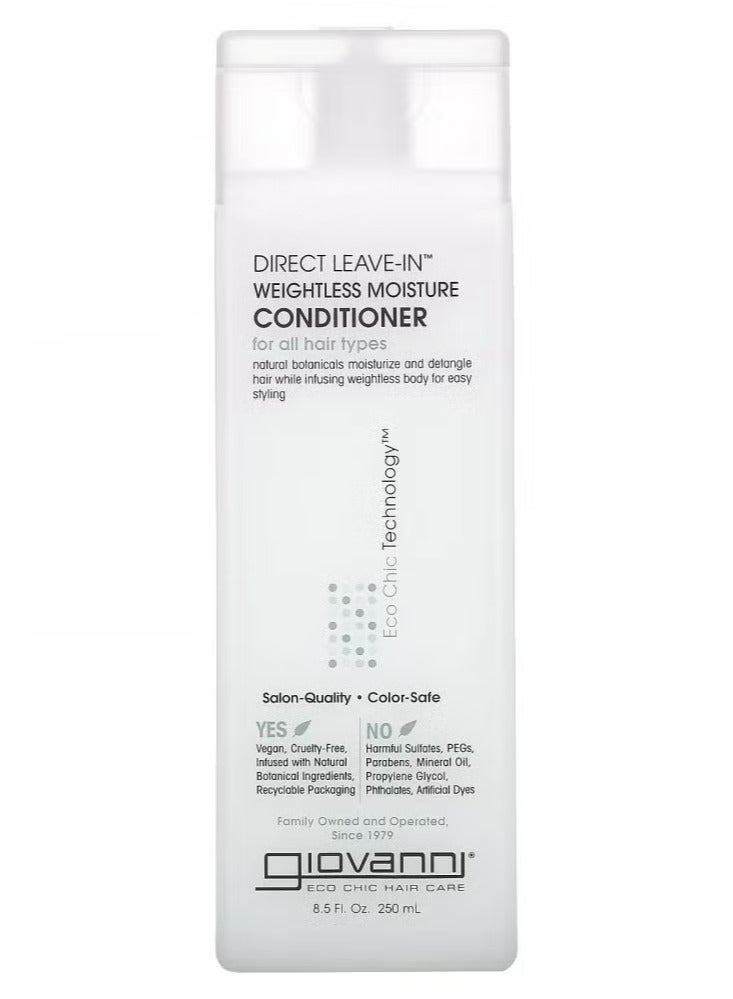 جيوفاني بلسم مرطب خفيف يترك على الشعر من جيوفاني 250مل