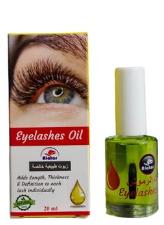 Lengthening And Thickening Oil For Eyelashes, 20 ML
