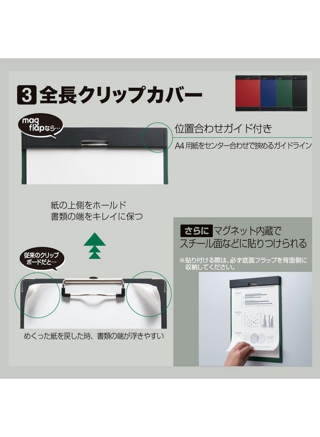 KING JIM 5085 Red Clip Board Mag Flap Notepad Clip A4 Short Edge - Image 5
