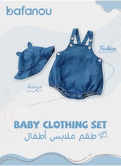 Bafanou Bafanou Summer Cowboy Style Baby Boy Jumpsuit - Sleeveless Blue Romper with Matching Hat 2 Pcs for Newborns and Infants  - Image 1