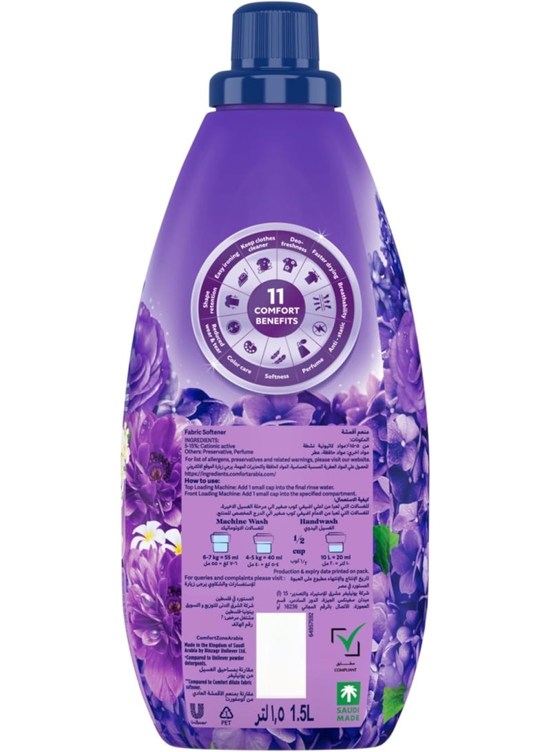 Comfort Concentrated 9X Fragrance Fabric Softener Lavender & Magnolia 1.5L - Image 3