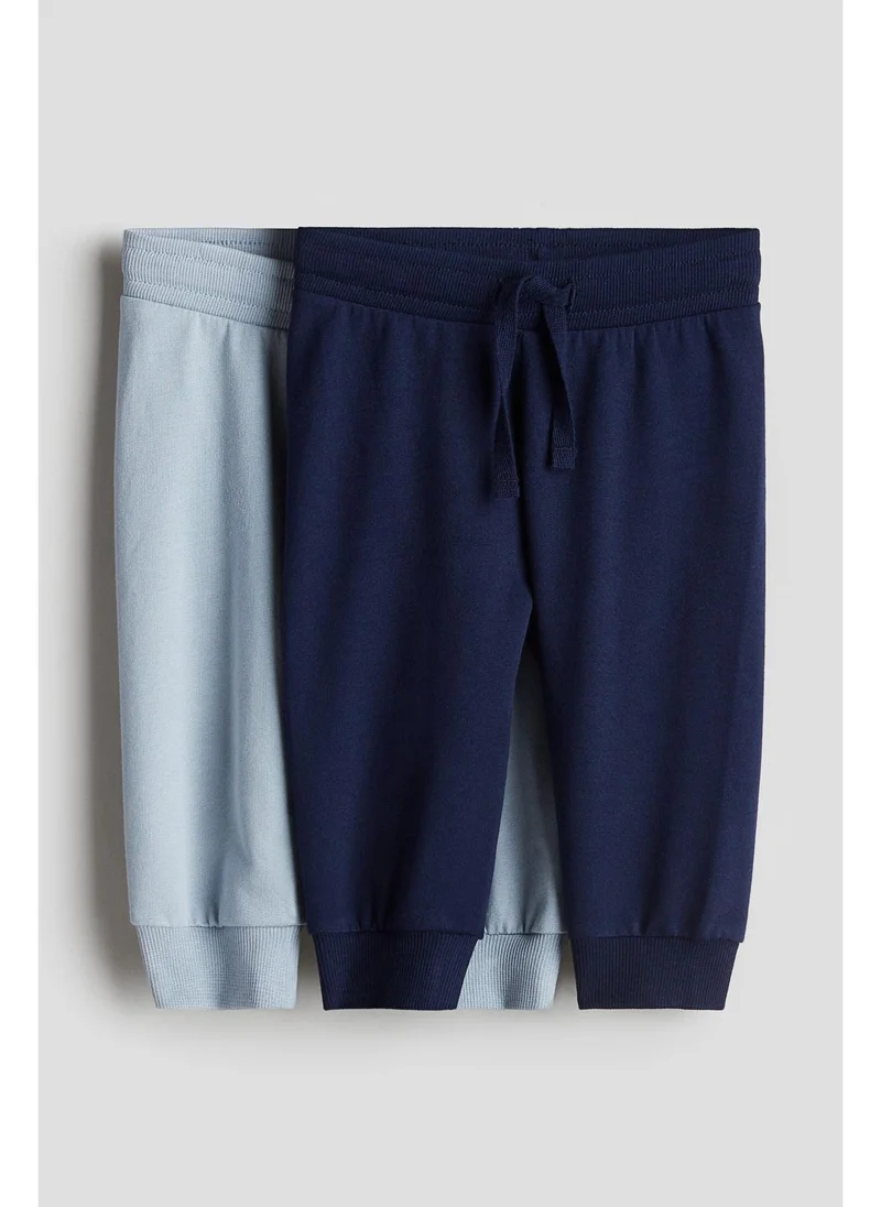 H&M 2-pack cotton joggers