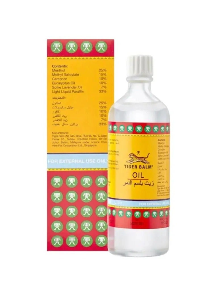 Tiger Balm Oil 15ml