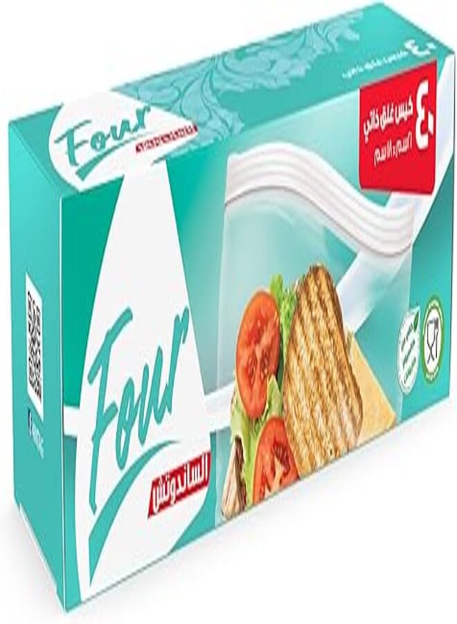 Four el sandwich - one pack of small ziplock plastic bags, food safe, clear, 40 bags, size 21 cm x 18 cm