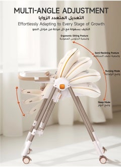 AL-WAHA AL-ZHABIA Baby High Chair | 5-Level Adjustable Foldable High Chair with Wheels & Double Trays | 4-Position Reclining Seat & 3-Stage Footrest | Safe Feeding Chair for Infants 6M-3 Years  - Image 3