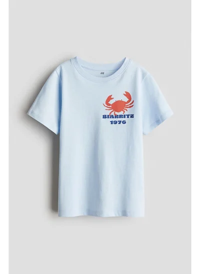 اتش اند ام Printed T-shirt