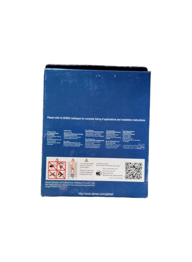 Denso spark plug set, size 21 - Image 2