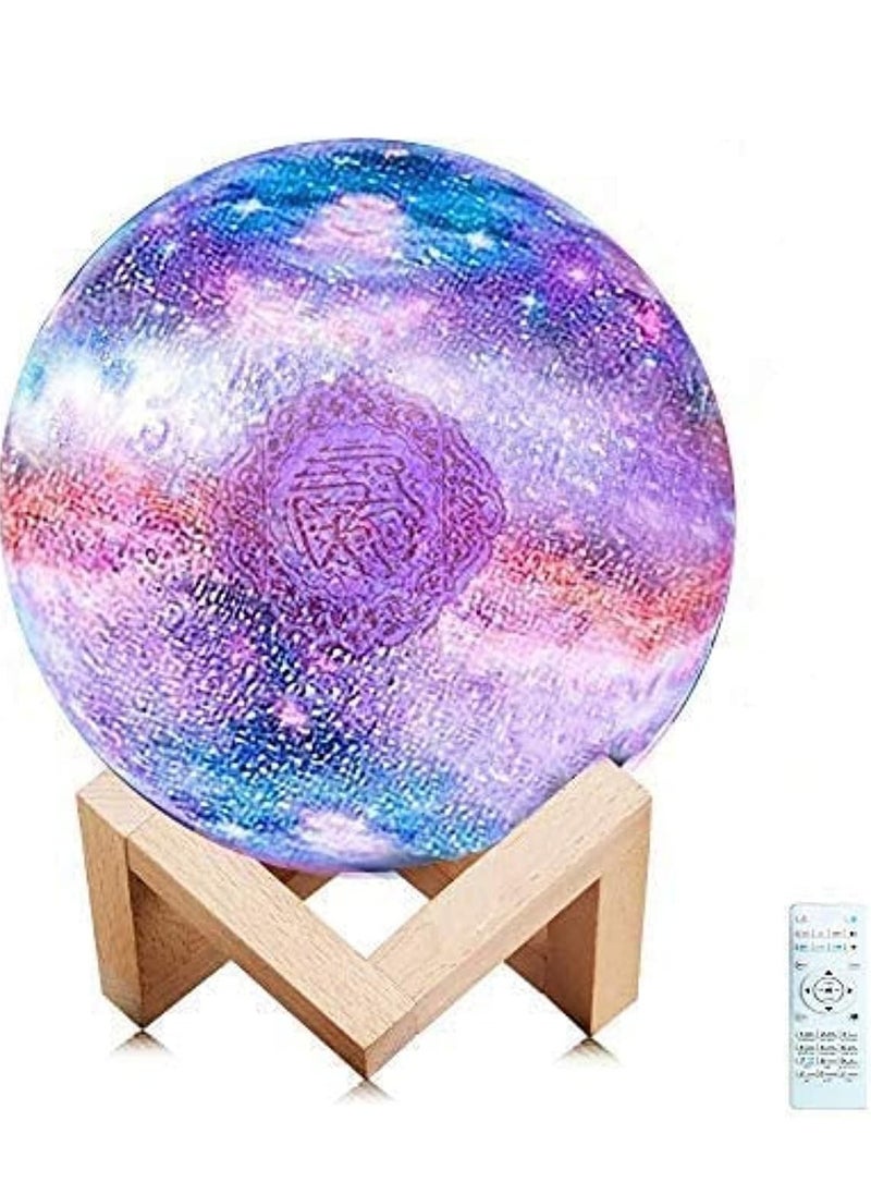 Portable Quran speaker LED night light, 16-color 3D printing LED Galaxy Moon light, Bluetooth, Micro SD remote control speaker, Quran chanting, FM radio (ELT-GLAXY) - pzsku/ZEAFDF128A7E17AF3807BZ/45/_/1708068093/e46b6592-6cd9-4e43-9511-fa5db99c79c2