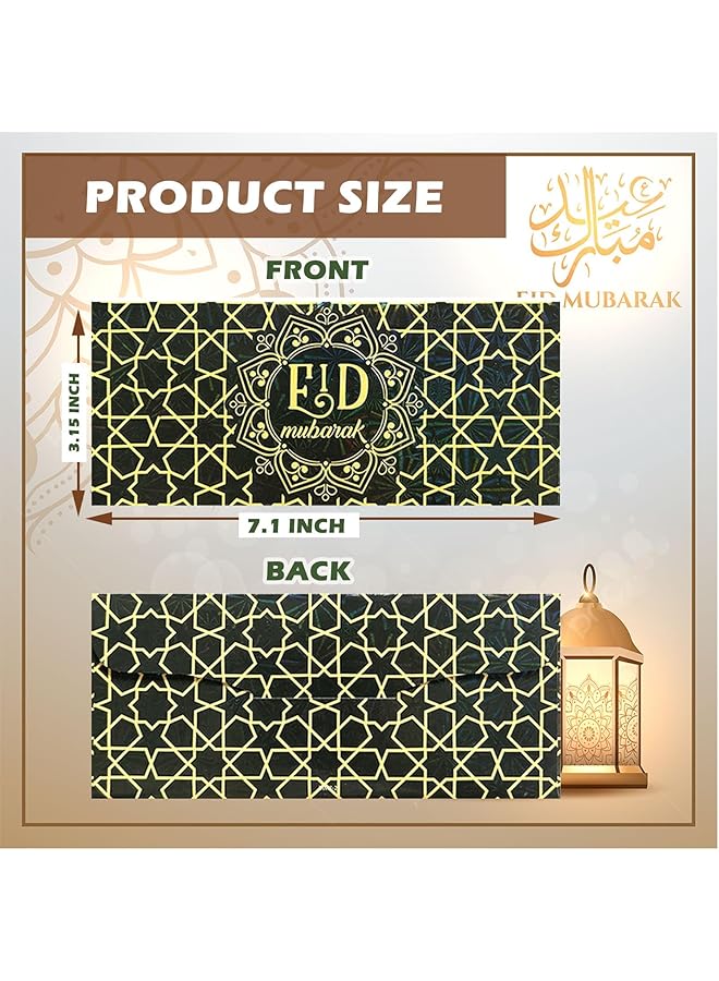 erorex 18 Pack Eid Mubarak Envelopes Islamic Festival Cash Gift Card Holders Eid Mubarak Money Wallet For Kids Eid Al Adha Holiday Celebrations Decorations Weddings Eid Money Wallets Style 2 - Image 3