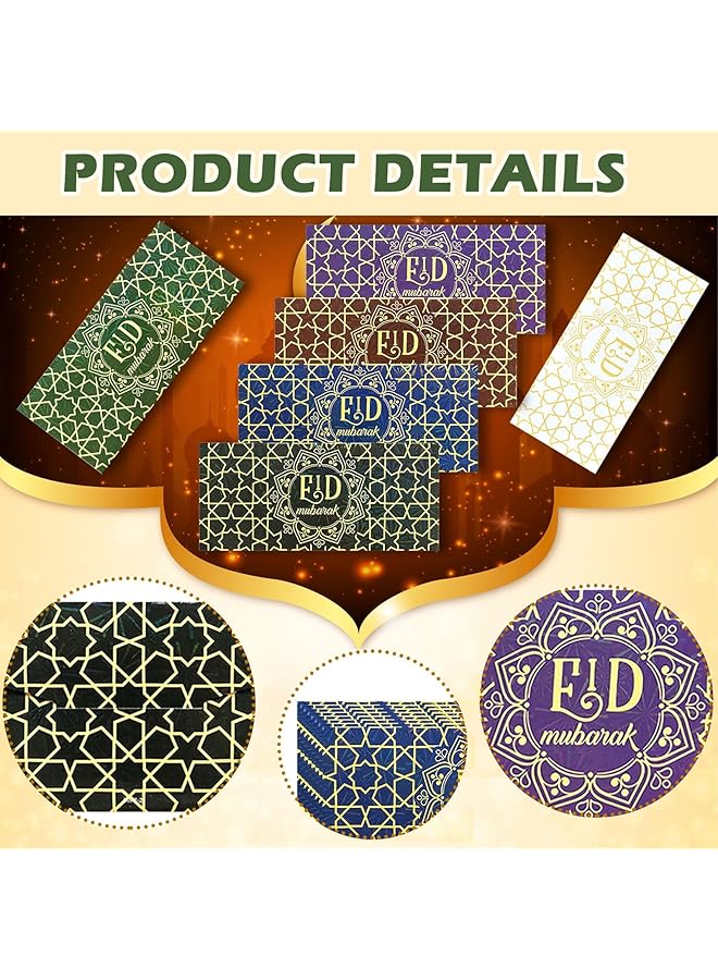erorex 18 Pack Eid Mubarak Envelopes Islamic Festival Cash Gift Card Holders Eid Mubarak Money Wallet For Kids Eid Al Adha Holiday Celebrations Decorations Weddings Eid Money Wallets Style 2 - Image 4