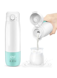 لينند الترمس المحمولة للسفر ، الترمس المحمولة للرضع - 360ml سخان السيراميك مع الحليب الساخن ، شحن سريع و اللاسلكي الترمس الحليب - حليب الثدي والماء المزدوج طريقة التدفئة ، الأخضر  - Image 1