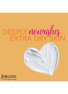 Jergens Jergens Ultra Healing Dry Skin Moisturizer, Body and Hand Lotion for Dry Skin, for Quick Absorption into Extra Dry Skin, with HYDRALUCENCE blend, Vitamins C, E, and B5, 32 Ounce  - Image 3