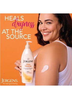 Jergens Jergens Ultra Healing Dry Skin Moisturizer, Body and Hand Lotion for Dry Skin, for Quick Absorption into Extra Dry Skin, with HYDRALUCENCE blend, Vitamins C, E, and B5, 32 Ounce  - Image 5