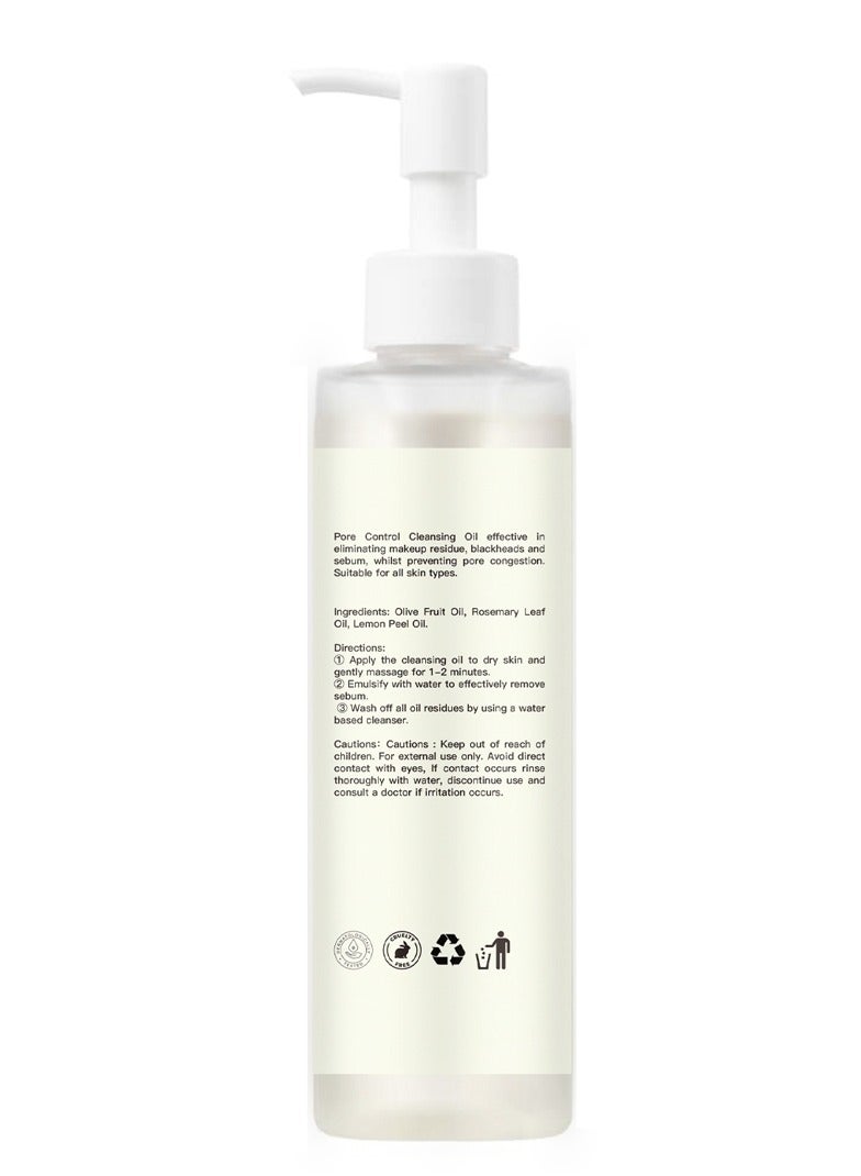 أوليرا أورجانيكس زيت منظف للتحكم في المسام 150 مل | مزيل مكياج يومي ، منظف للوجه ، انسداد المسام وإزالة الرؤوس السوداء - Image 2