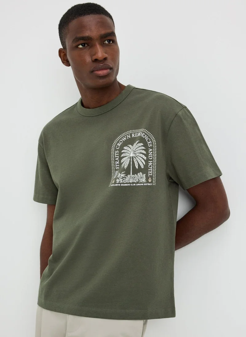 ماتلان Khaki Singapore Palm Printed T-Shirt
