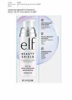 elf e.l.f. Beauty Shield SPF 50 Moisturizer - Ultimate Skin Protection & Hydration 50ml  - Image 5