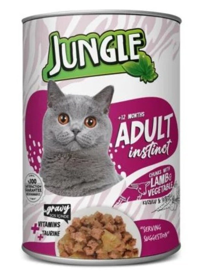 جانغل جنغل معلب قطط بنكهة قطع لحم العجل والخضار في المرق -4 علب، وزن كل علبة 415 غرام - Image 2