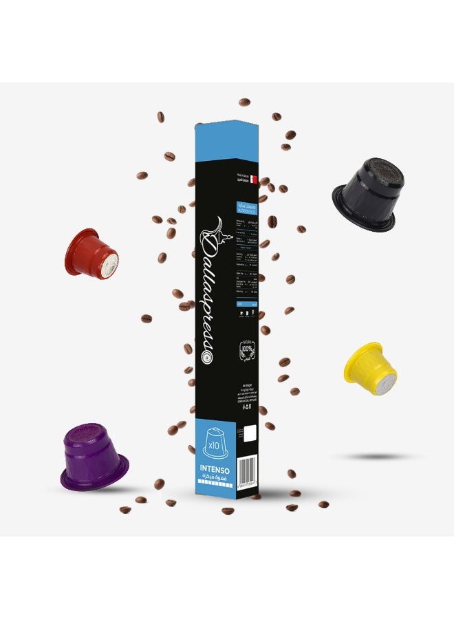 Dallaspresso Intenso Coffee Capsules Pack of 4 – Nespresso Compatible, Finest Roasted Coffee Beans, Rich & Bold Flavor - Image 2