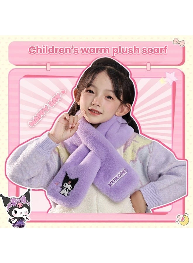 كورومي المطرزة أفخم وشاح للأطفال سوبر أنيقة اضافية مريحة ويجب أن يكون الشتاء الأساسية مع سحر رائعتين - Image 1