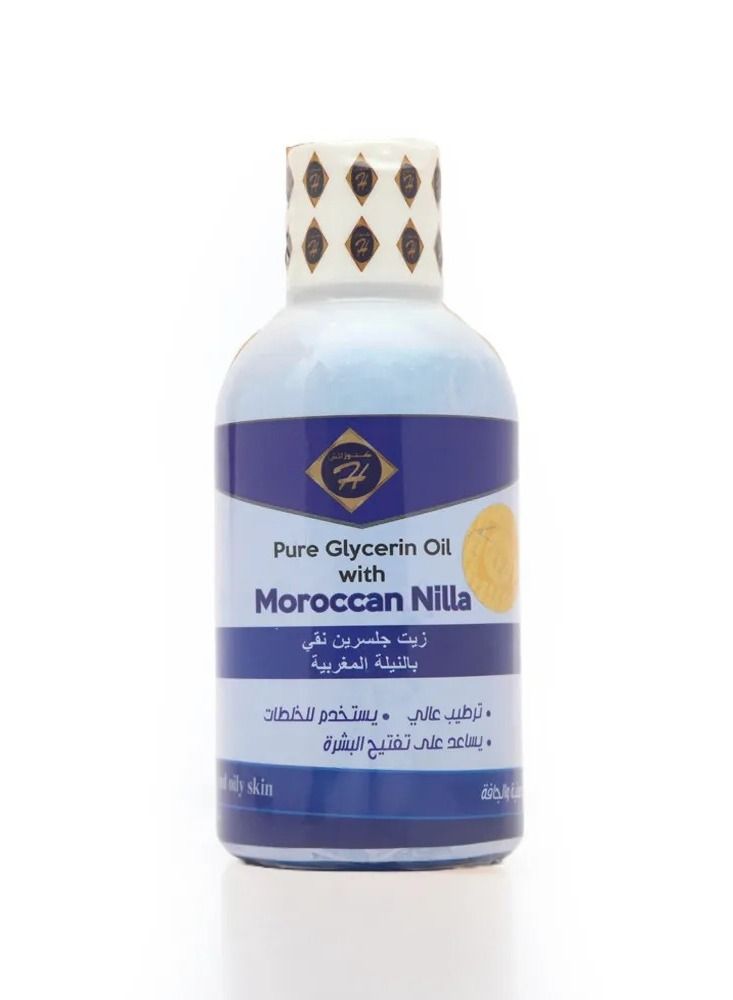 كنوز اتش زيت الجلسرين بالنيلة المغربية للعناية بالبشرة 200 مل - Image 1