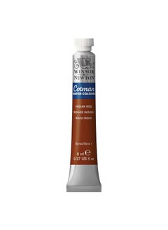 WINSOR & NEWTON Winsor & Newton Cotman Water Colour - Tube of 8 ML - Indian Red (317) - Highly Pigmented, Vibrant, Vivid & Intermixable Artists' Water Colour Paints - More Colours Available  - Image 1