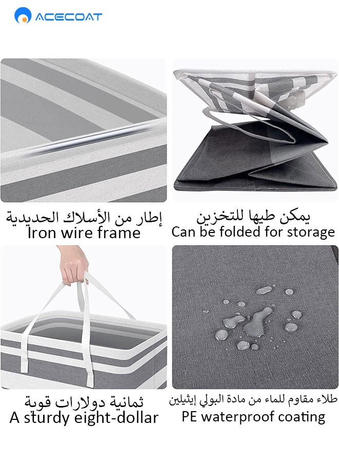 ايسكوت سلة غسيل كبيرة مكونة من قطعتين، مقاومة للماء، سلة غسيل قائمة بذاتها، سلة ملابس طويلة قابلة للطي مع مقابض ممتدة للملابس والألعاب في السكن الجامعي والعائلة - (رمادي متدرج، 75 لترًا)  - Image 3