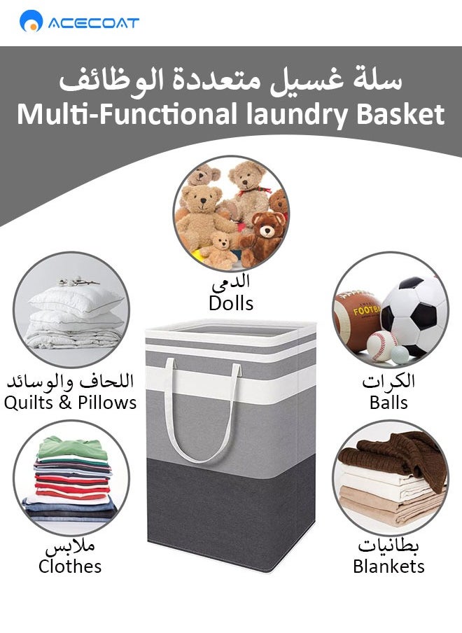 ايسكوت سلة غسيل كبيرة مكونة من قطعتين، مقاومة للماء، سلة غسيل قائمة بذاتها، سلة ملابس طويلة قابلة للطي مع مقابض ممتدة للملابس والألعاب في السكن الجامعي والعائلة - (رمادي متدرج، 75 لترًا)  - Image 5