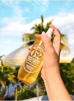 Sol de Janeiro Sol de Janeiro Brazilian Crush Body Mist 240ml  - Image 2