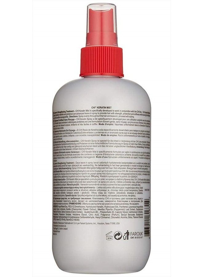 CHI رذاذ الكيراتين ، 12 أونصة سائلة - Image 2