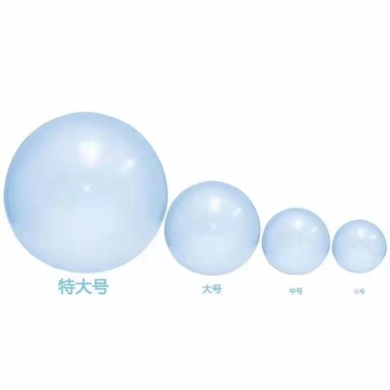 Unbreakable Jumbo Water Balloons Toys for Kids Blue mini (inflatable 30cm)