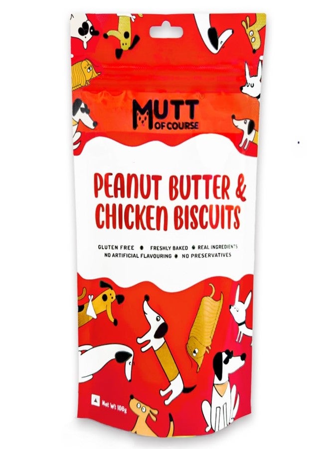 Mutt of Course بسكويت الكلاب من مات أوف كورس بزبدة الفول السوداني والدجاج | مكافأة خالية من الغلوتين للكلاب | (100 غرام) - Image 1