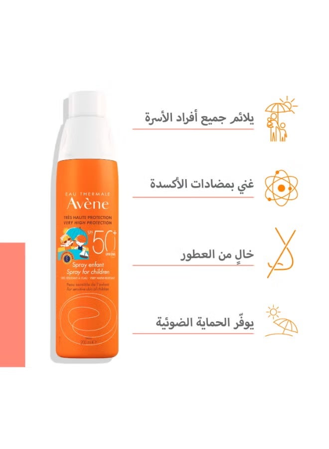 Avene Very High Protection Spray For Children 200Ml Spf 50+ - Image 3