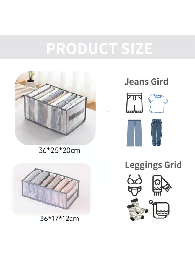 4 Pieces Wardrobe Clothes Organizer, Foldable Mesh Drawer Storage Boxes with Compartments and Handle - Image 4