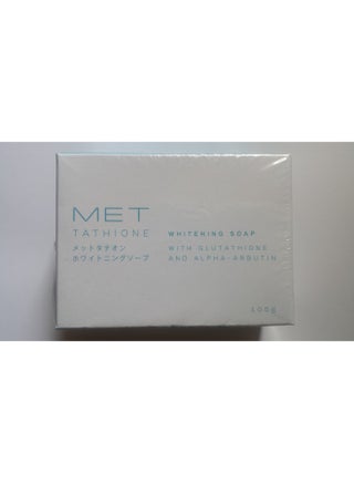 best+liposomal+glutathione+liquid Liposomal Glutathione Complex