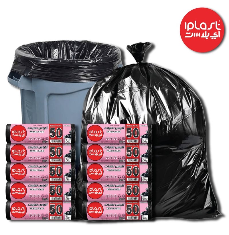 iPlast: 50-Gallon Garbage Bags – Wholesale (10 Rolls) – Total 200 Bags - Image 2