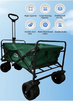 NKX Foldable Multifunctional Outdoor Wagon Shopping Cart  - Image 1