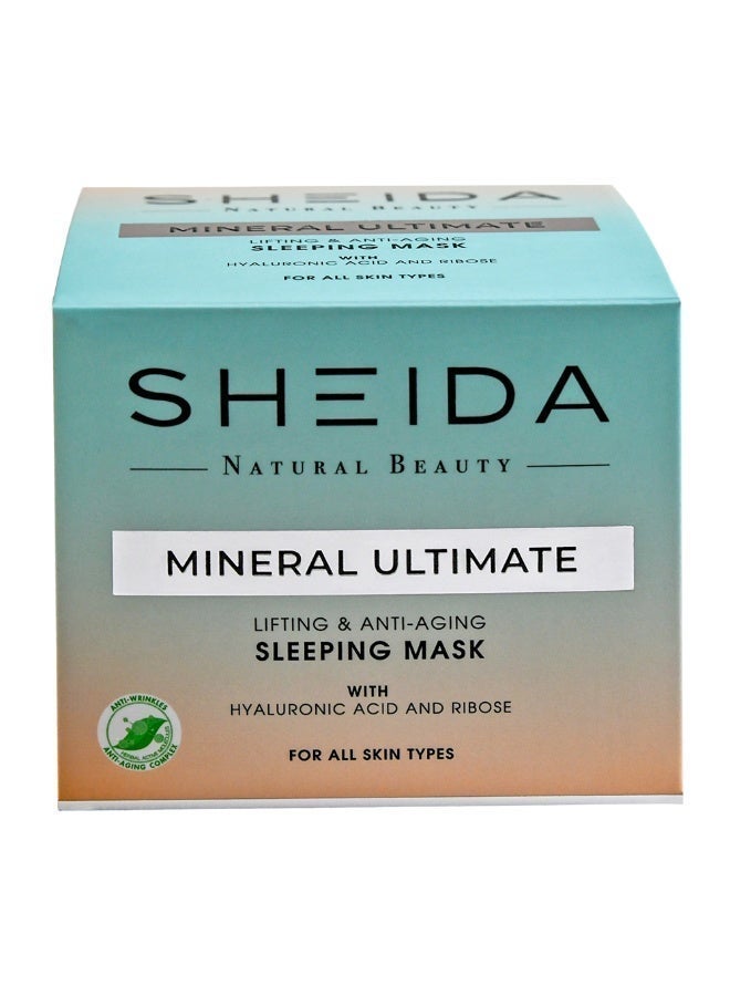 SHEIDA Ultimate Sleeping & Overnight Facial Mask | Collagen Hydrogel Mask for Anti-Aging, Pore Minimizing, Firming with Vitamin E & Hyaluronic Acid | Night Care Treatment for Face - 60ml - Image 4