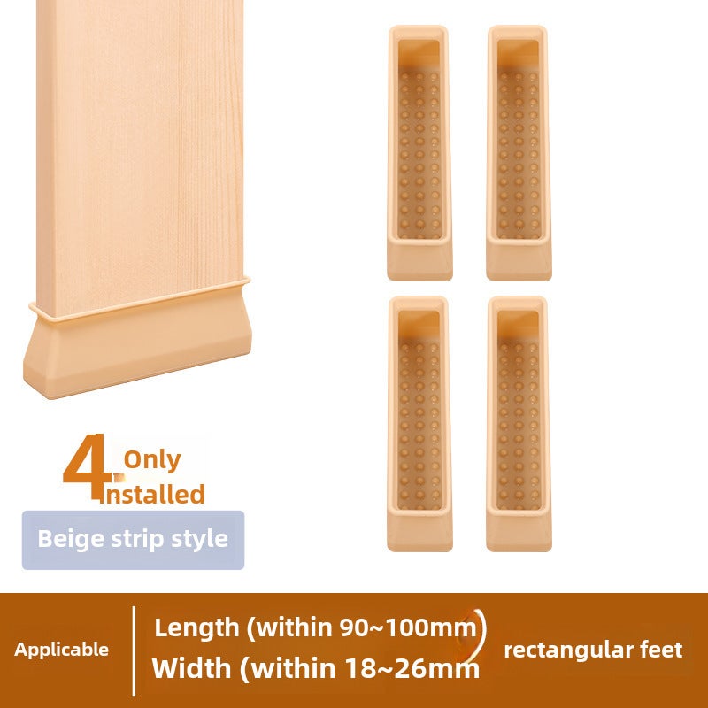 Children's Bed Foot Anti-Slip Mat Fixed Silicone Floor Silent Wear-Resistant Bed Leg Foot Protective Cover Rectangular Bed Foot Cover(Yellow, 4 Pack) - Image 1