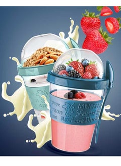 Fruits & Yoghurt Containers Cup - 600 ml. - 20,2 oz. - pzsku/ZEB02CB67317CA276933CZ/45/_/1729727947/783d1c75-2138-4437-9288-2e1be29c95e3