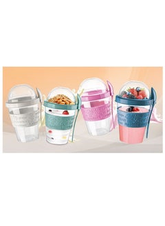 Fruits & Yoghurt Containers Cup - 600 ml. - 20,2 oz. - pzsku/ZEB02CB67317CA276933CZ/45/_/1729727967/311898d8-44c9-421a-afc1-6cf2caba5e2d